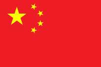 China_Bandera